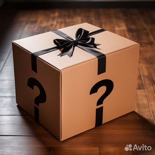 Mystery box / Мистери бокс / Коробка сюрприз