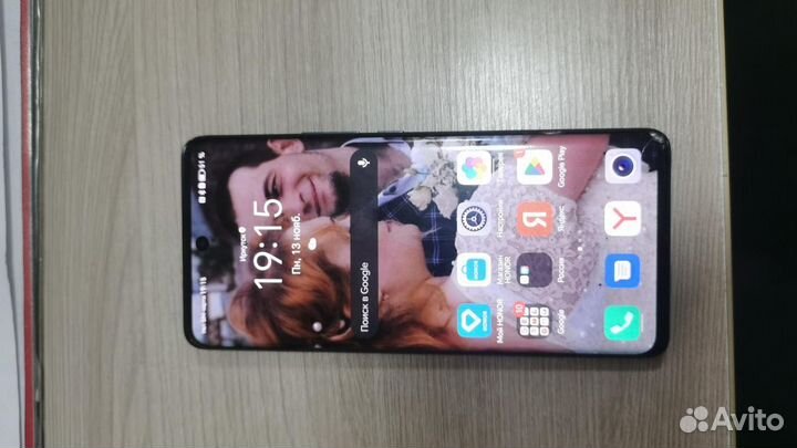 HONOR 50, 6/128 ГБ