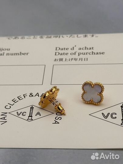 Серьги гвоздики Van Cleef