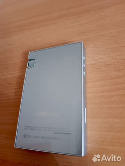 Astell kern ak70