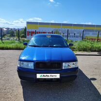 Skoda Octavia 1.4 MT, 2008, 263 047 км, с пробегом, цена 490 000 руб.