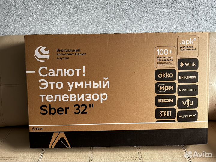 Телевизор sber SDX-32F2123