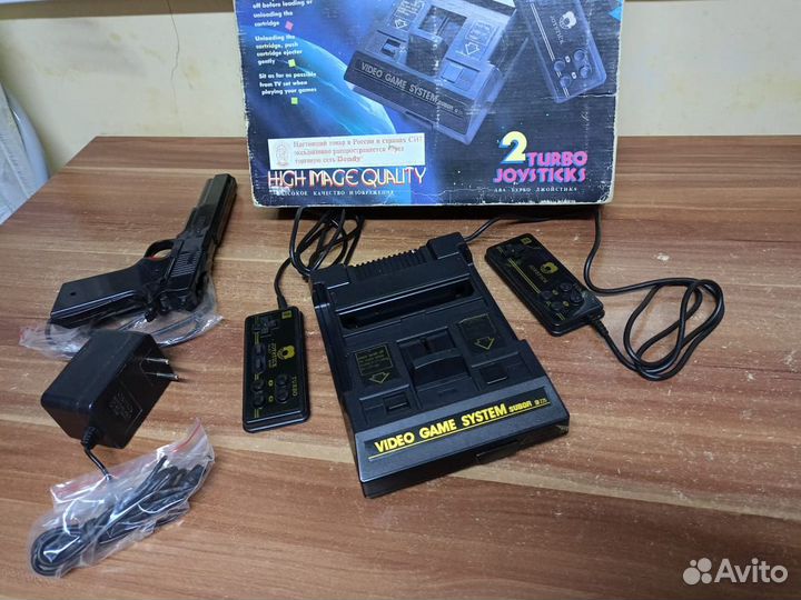 Subor SB-225 денди старая