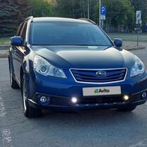 Subaru Outback 2.5 CVT, 2011, 243 000 км, с пробегом, цена 1 500 000 руб.