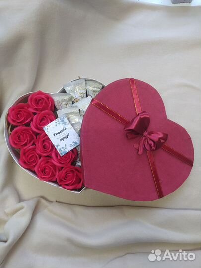 Коробка подарочная