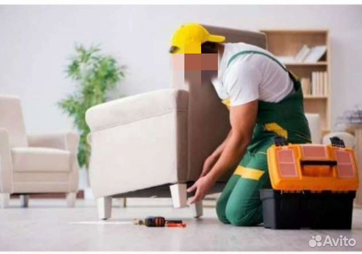 Мастер на час