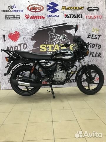 Мотоцикл Bajaj Boxer BM 150