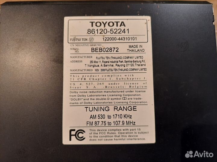 Магнитола toyota highlander 2006 год