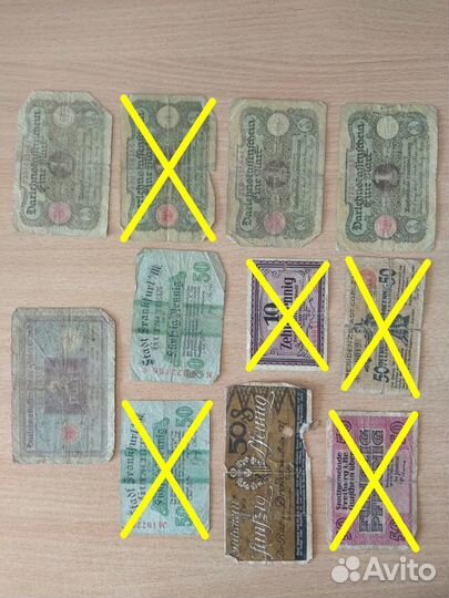 24 шт Банкноты Германии Марки Пфенниги Цена за всё
