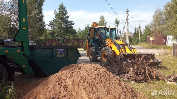 Вывоз мусора контейнером 8 м3