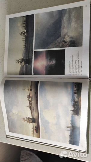 Книги по искусству и живописи