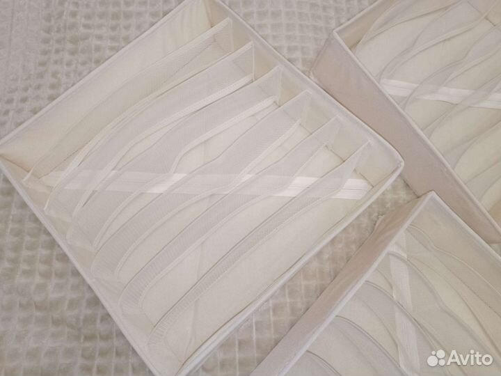 Органайзер для хранения вещей