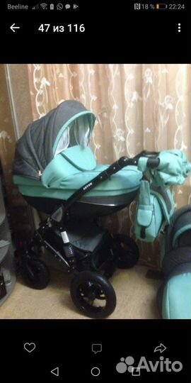 Коляска verdi 3 в 1