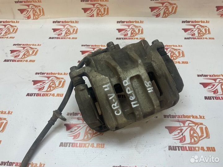 Суппорт тормозной передний правый Honda Cr-V 4 RE5