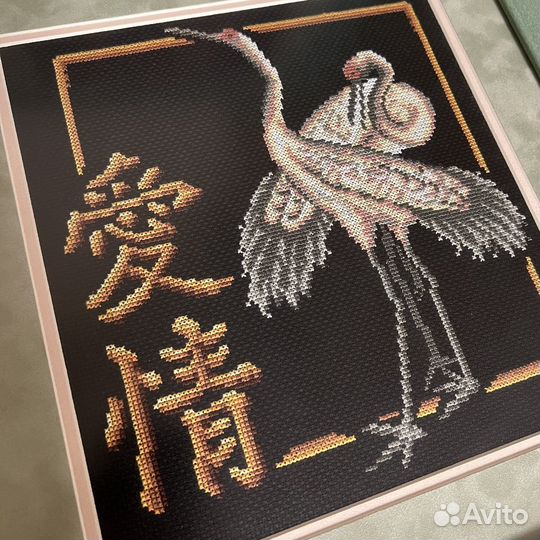 Картина вышивка крестом