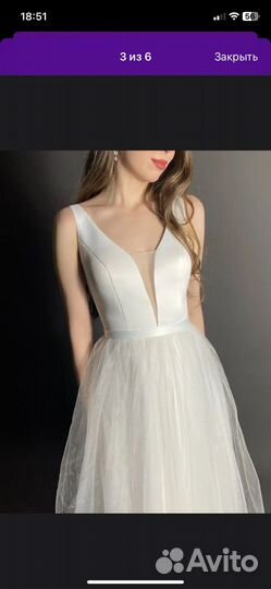 Свадебное платье