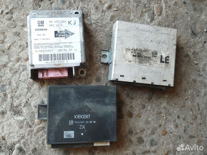 Блок комфорта Опель Омега В