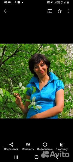 Ассистент ветеринара, секретарь, администратор