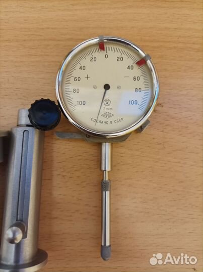 Нутромер Калибр 10-18мм 0.002мм