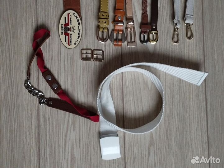 Ремни и пряжки