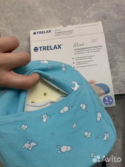 Ортопедическая подушка для детей от 1-18 мес