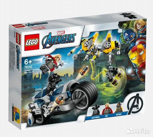 Lego marvel 76142