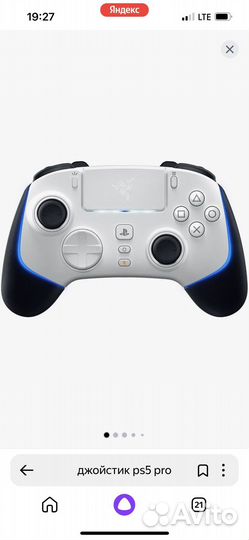 Джойстик ps4