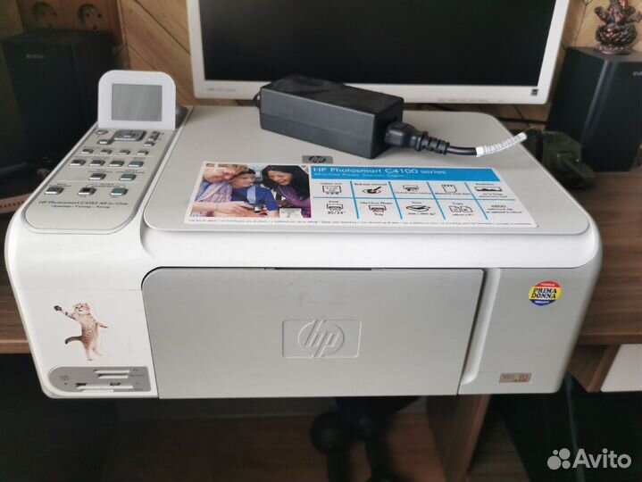 Цветной принтер/сканер/копир