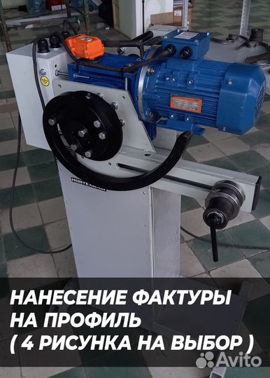 Компактный станок для холодной ковки