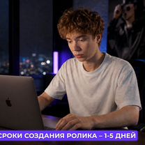 Создание ии-видео. Нейросеть, Москва