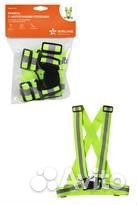 Ремень с наплечными лямками (подтяжками) светоотра