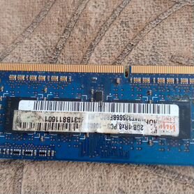 Оперативная память ddr2 2gb