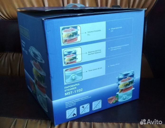 Новая Пароварка maxima MST-1102