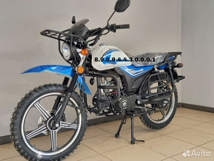 Motoland Alpha Forester RS 11 18/18