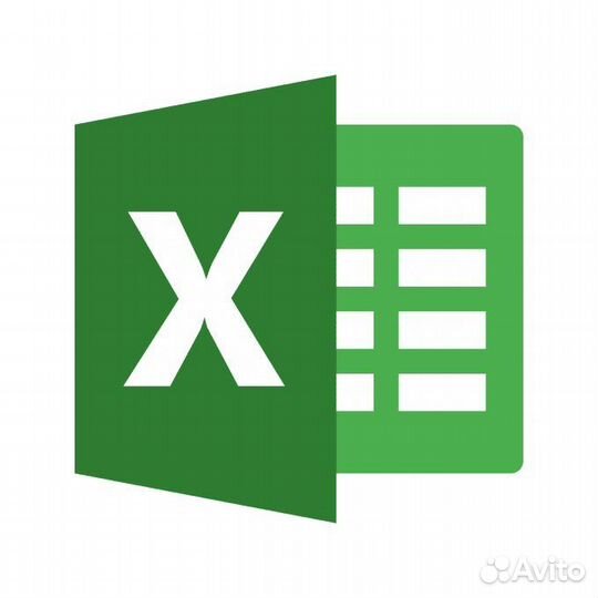 Excel, гугл таблицы, word