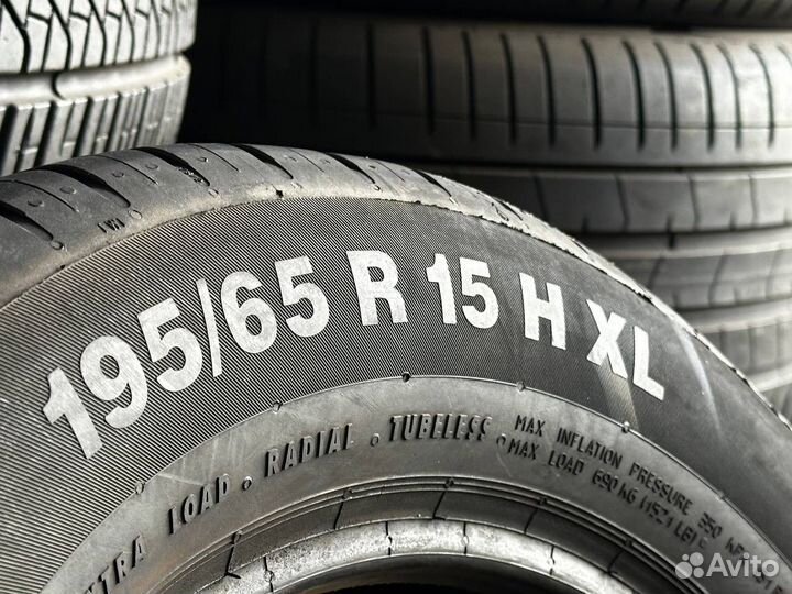 Continental ContiEcoContact 5 195/65 R15