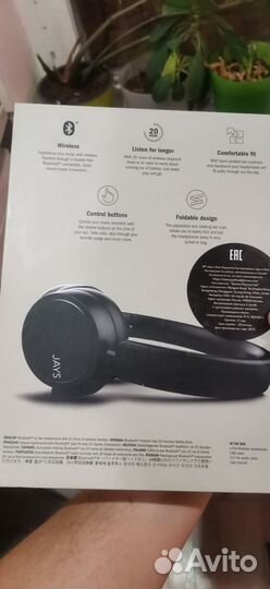 Беспроводные наушники jays x five wireless