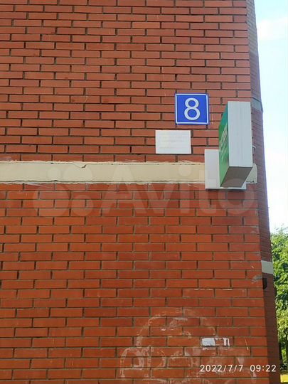 1-к. квартира, 41,3 м², 10/11 эт.
