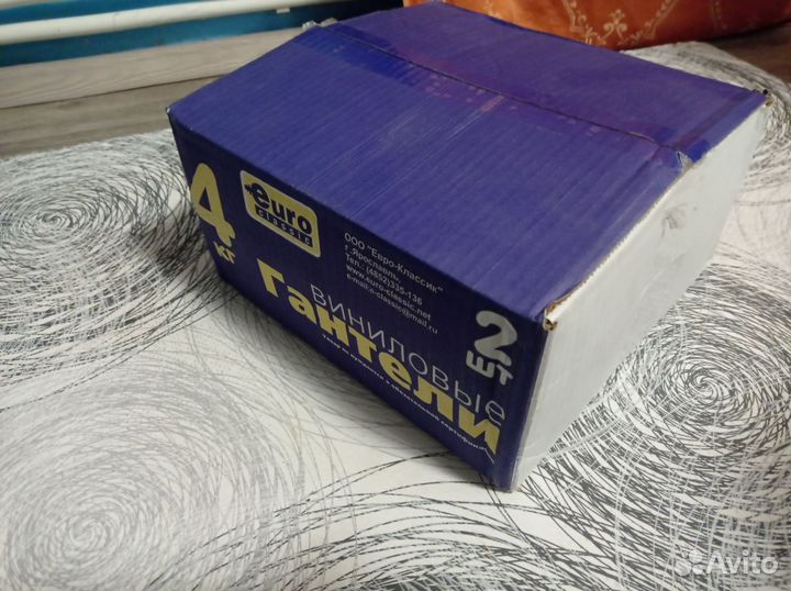 Гантели новые 2 шт по 4 кг