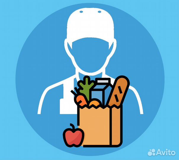 Сборщик продуктов в магазин (5-чка)