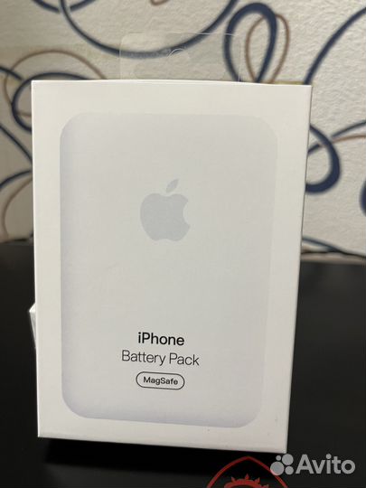 Magsafe battery pack