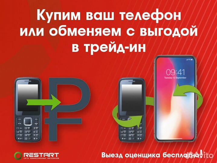 Бензопила Husqvarna 365