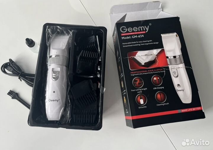 Машинка для стрижки собак и кошек