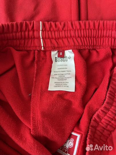 Спортивный костюм bosco женский