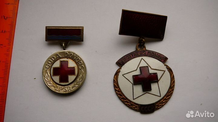 Почётный донор