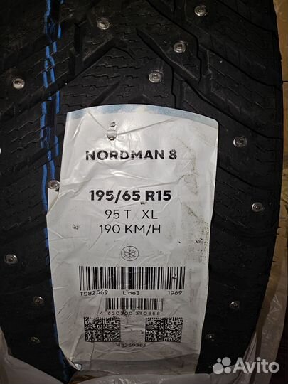 Nokian Tyres Nordman 8 195/65 R15
