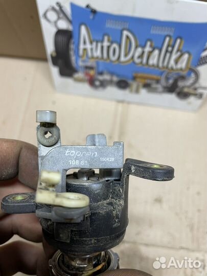 Кнопка багажника Audi 80 B3 1991 г