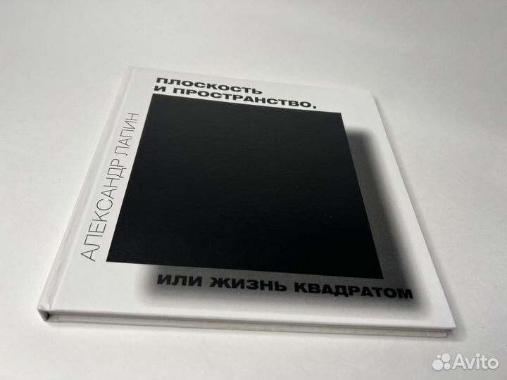 Книги по фотографии