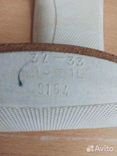 Ортопедические стельки детские