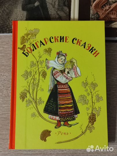 Книги издательства 